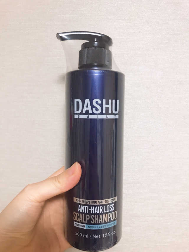 다슈 데일리 단백질 한방 두피 골드 샴푸 500ml 리뷰 사진