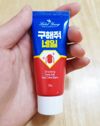 박주안님이 올린 리뷰 사진 1
