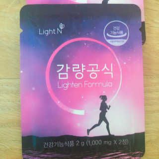 [감량공식] 다이어트 건강기능식품 — 5점을 준 리뷰어가 2019년 12월 올린 사용 사진