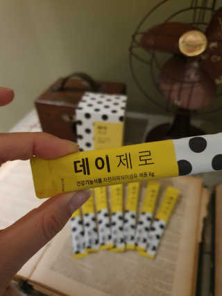 별동맘님이 올린 리뷰 사진 1