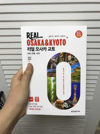 미니뿌뿌님이 올린 리뷰 사진 1