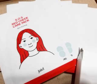 마녀고양이님이 올린 리뷰 사진 4