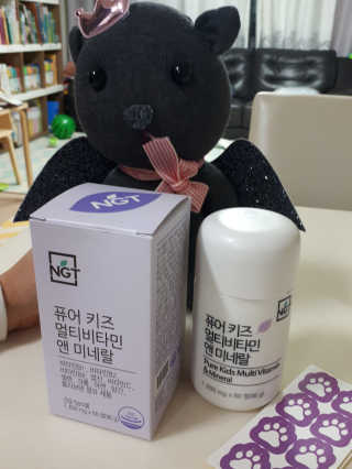 네츄럴굿띵스 퓨어 키즈 멀티비타민 앤 미네랄 30일분 — 3점을 준 리뷰어가 2019년 1월 올린 사용 사진