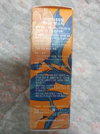 뿌엑이님이 올린 리뷰 사진 2