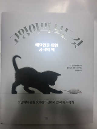 GilhoLee님이 올린 리뷰 사진 1