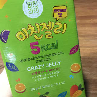 julaa님이 올린 리뷰 사진 1