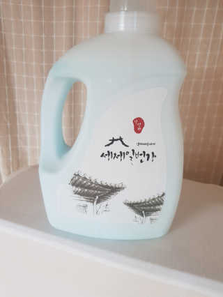 피카츄님이 올린 리뷰 사진 2