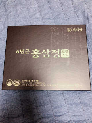 uniquerose님이 올린 리뷰 사진 2