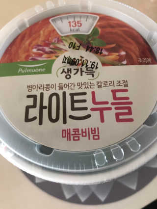 황방울이님이 올린 리뷰 사진 1