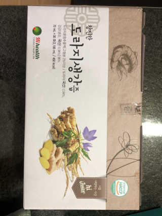 다솜다빈이아빠님이 올린 리뷰 사진 2