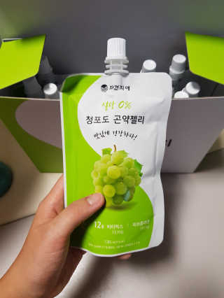 이아님이 올린 리뷰 사진 2