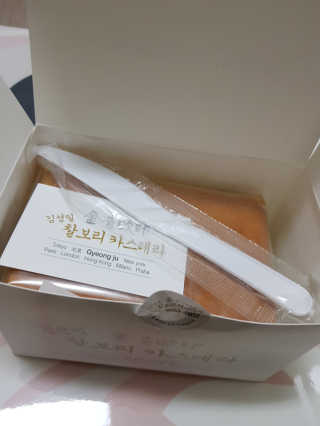 은♥️님이 올린 리뷰 사진 2