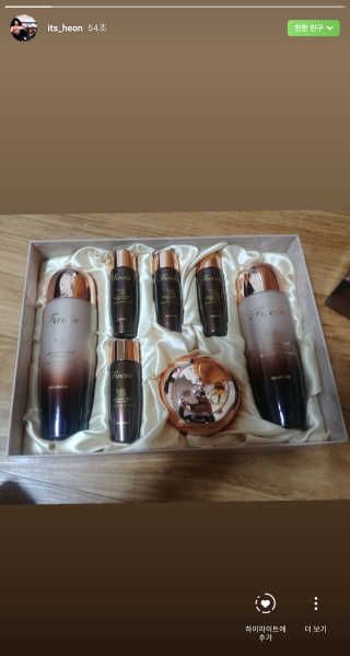 heon님이 올린 리뷰 사진 1