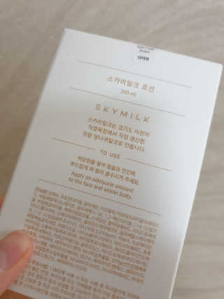 소영님이 올린 리뷰 사진 2