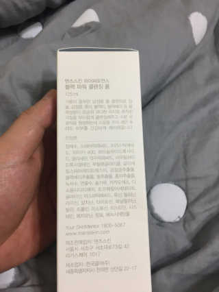 토시야군님이 올린 리뷰 사진 2