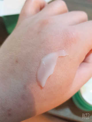 오지아이 워터 밤 모이스처 크림 50ml — 5점을 준 리뷰어가 2020년 2월 올린 사용 사진