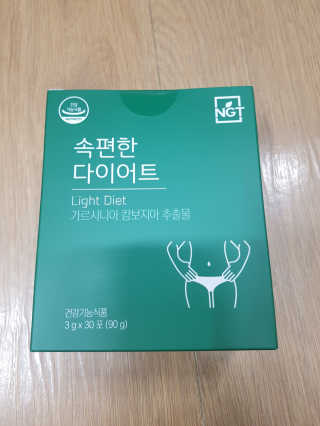 네츄럴굿띵스 속편한 다이어트 30포 — 4점을 준 리뷰어가 2019년 10월 올린 사용 사진