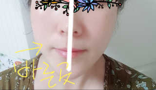 송현동쭈니맘님이 올린 리뷰 사진 4