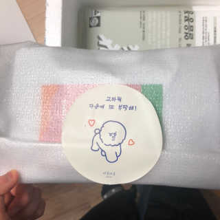 AraCho님이 올린 리뷰 사진 1
