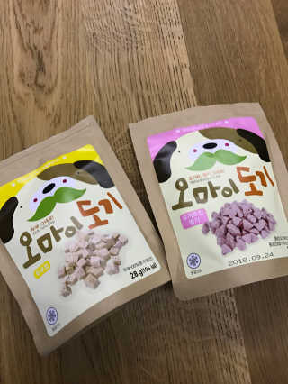 BoyoungShin님이 올린 리뷰 사진 3