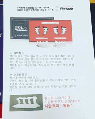 Ren님이 올린 리뷰 사진 3