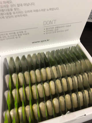 Mong님이 올린 리뷰 사진 2