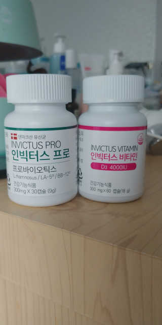 우성이맘님이 올린 리뷰 사진 3
