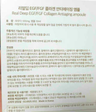 하나님이 올린 리뷰 사진 3