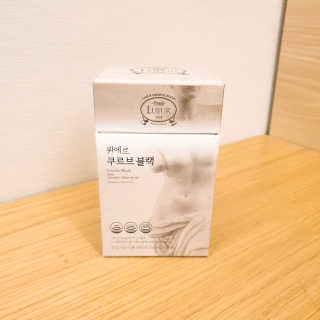 [하우투잇] 뤼에르 쿠르브 블랙 10ml x 30포 총 300ml — 5점을 준 리뷰어가 2020년 3월 올린 사용 사진