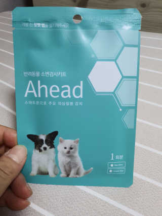 삼꽃단하나님이 올린 리뷰 사진 1
