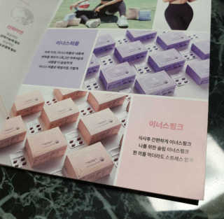 20nami님이 올린 리뷰 사진 3