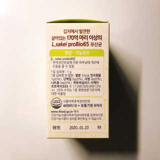 tastegood님이 올린 리뷰 사진 3