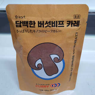 투희맘님이 올린 리뷰 사진 4