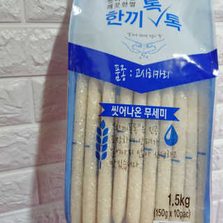 눈터님이 올린 리뷰 사진 2