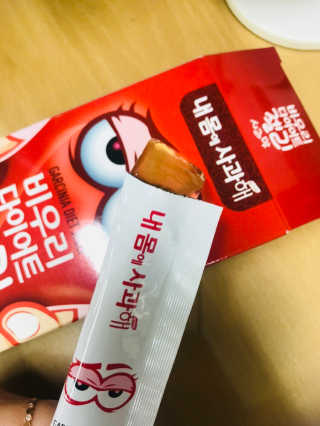 ranaa님이 올린 리뷰 사진 3