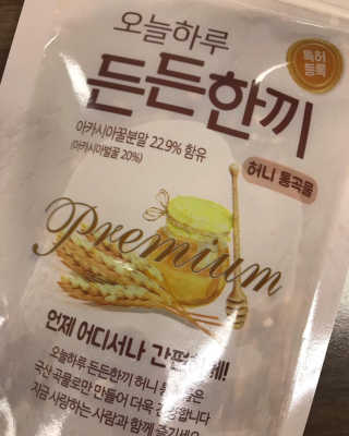 Jinnnnn님이 올린 리뷰 사진 1