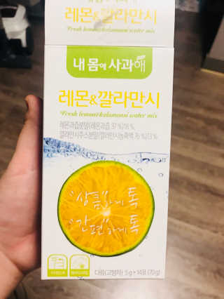 정유리님이 올린 리뷰 사진 1