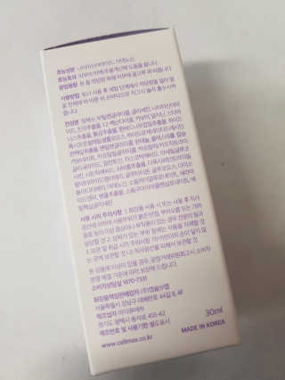 kykyyam님이 올린 리뷰 사진 3