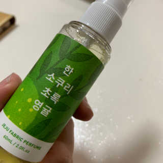 죠죠님이 올린 리뷰 사진 1