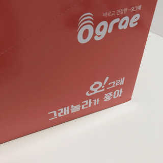 하윤님이 올린 리뷰 사진 2