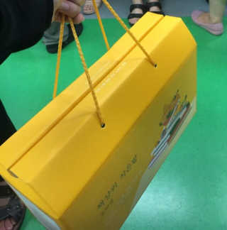 쥰현쨩님이 올린 리뷰 사진 1