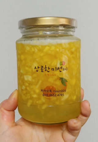 비커잠해피님이 올린 리뷰 사진 1
