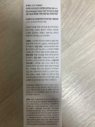 Ketchup님이 올린 리뷰 사진 3