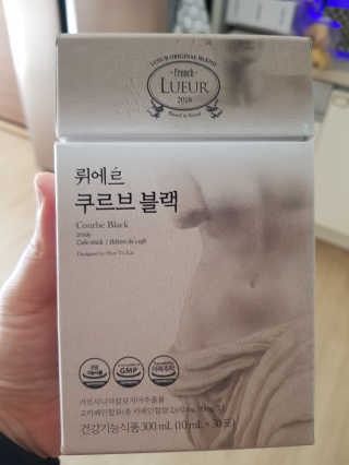 [하우투잇] 뤼에르 쿠르브 블랙 10ml x 30포 총 300ml — 4점을 준 리뷰어가 2020년 2월 올린 사용 사진