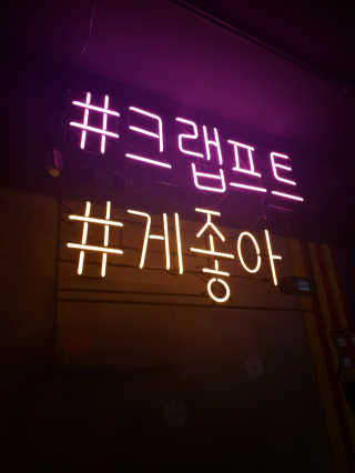 옐빠님이 올린 리뷰 사진 3