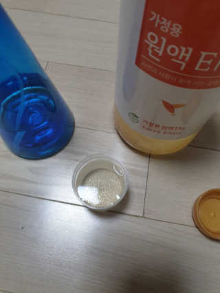 써니님이 올린 리뷰 사진 3