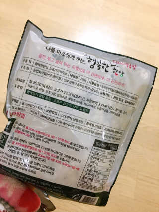 배혤님이 올린 리뷰 사진 2