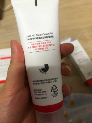 조원화님이 올린 리뷰 사진 4