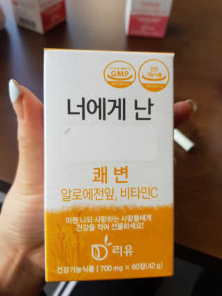 미찌고님이 올린 리뷰 사진 1