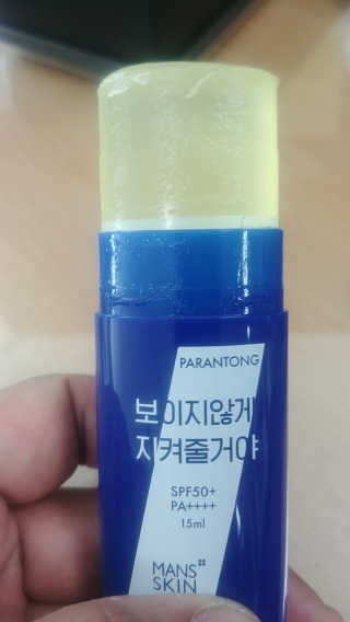 헤르메스님이 올린 리뷰 사진 3